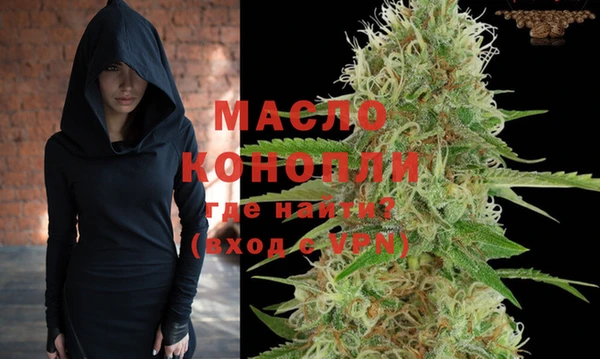 метадон Бородино