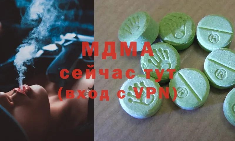 MDMA crystal  даркнет сайт  Ветлуга 